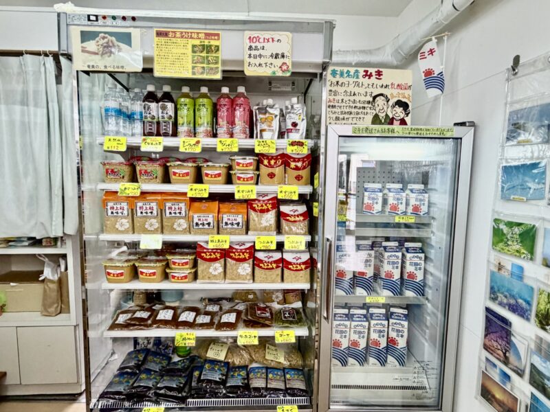 ヤマアおみやげセンター 永田橋店の味噌の量り売り｜奄美大島・名瀬
