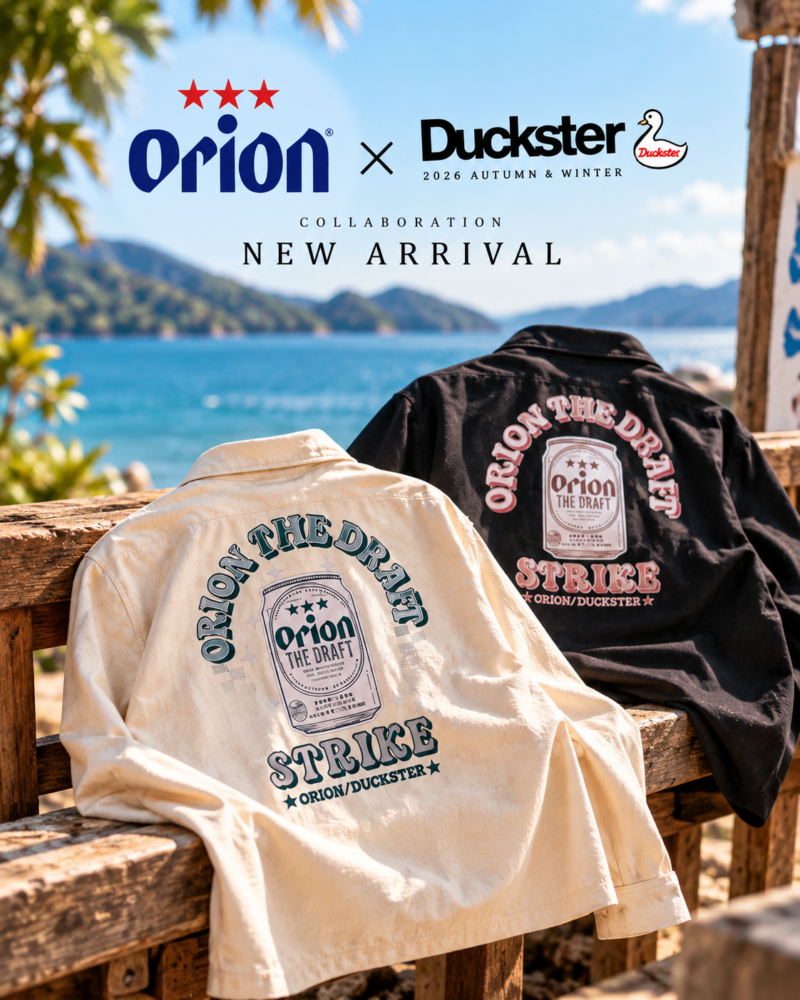 DUCKSTER × オリオンビール コラボシャツ BLACKとCREAM