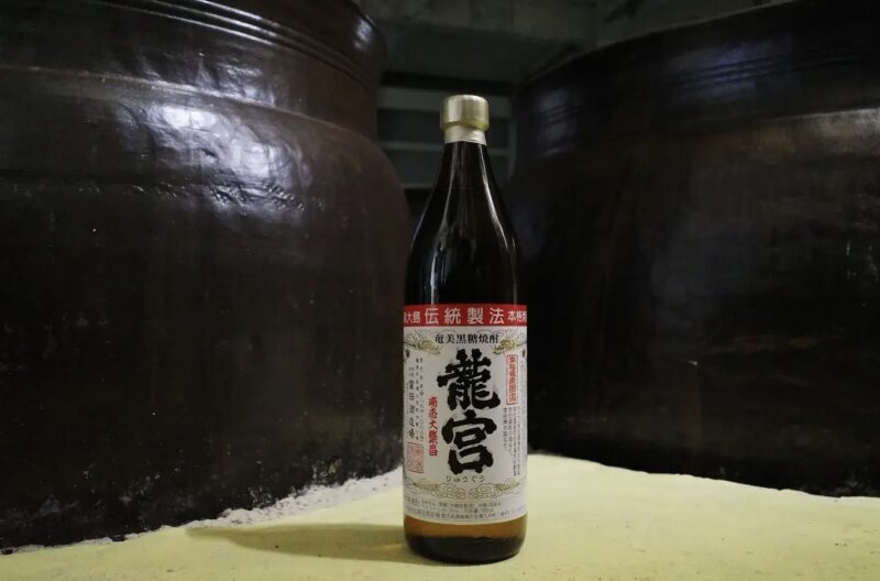 富田酒造場の奄美黒糖焼酎 龍宮