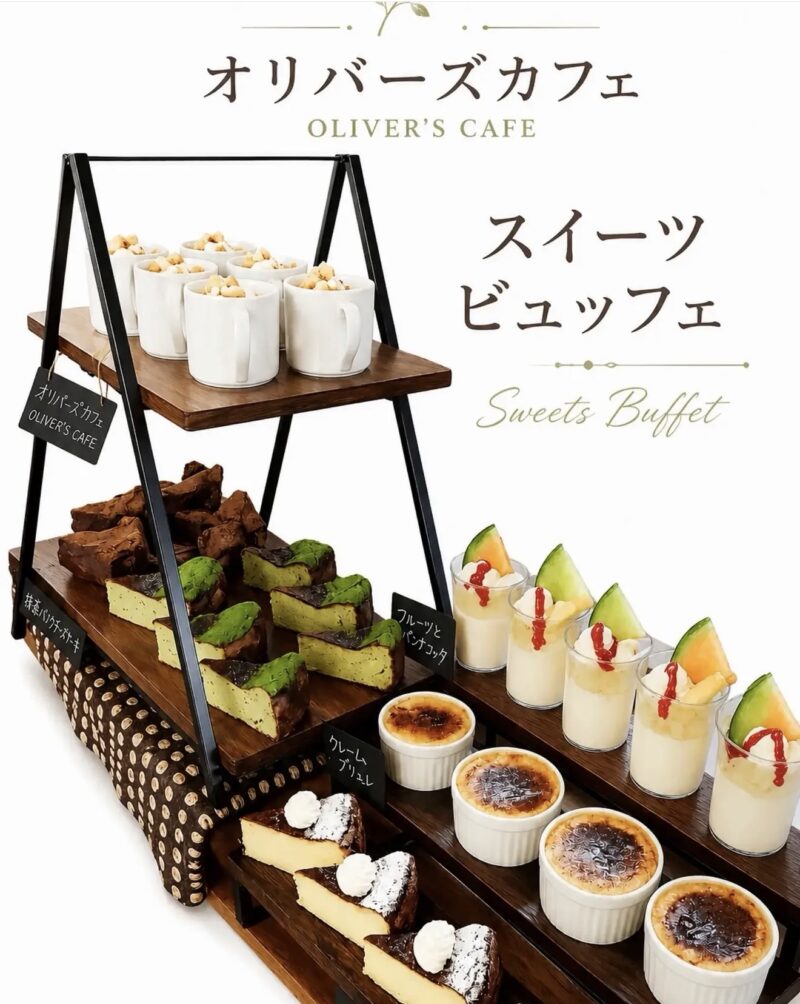 オリバーズカフェビュッフェ